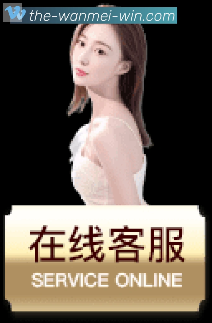 完美体育官网APP 封面图